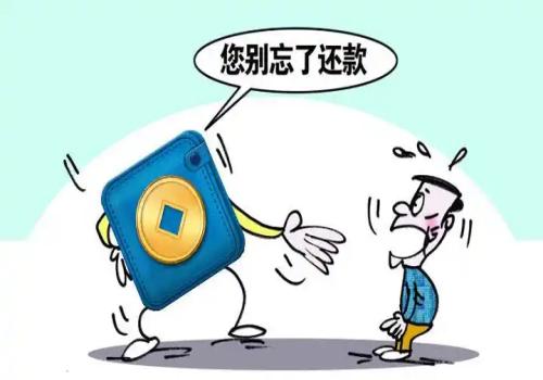 债权转让后债务人不履行如何办