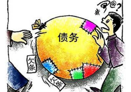 民事债务纠纷怎么起诉