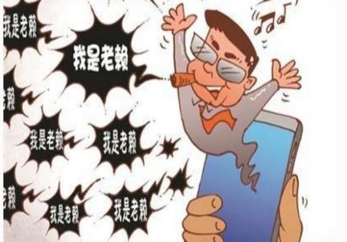 债务承担的规定是什么