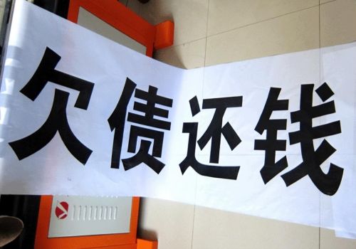 债务人死亡保证人保证责任有哪些