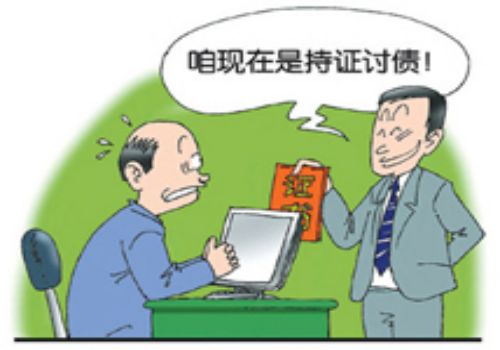 杭州讨债要账公司：﻿上海讨债公司  直接证据与间接证据