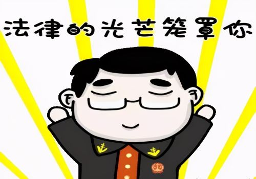 借条多少违约合法
