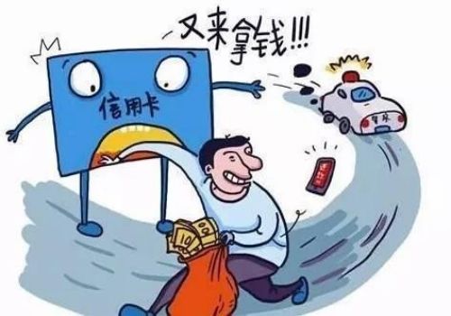 担保人需要赔钱吗