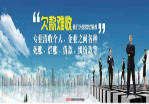 杭州追债公司：撤销权的被告怎么确定