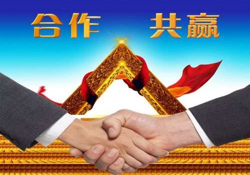 讨债公司合法讨债需要具备哪些条件