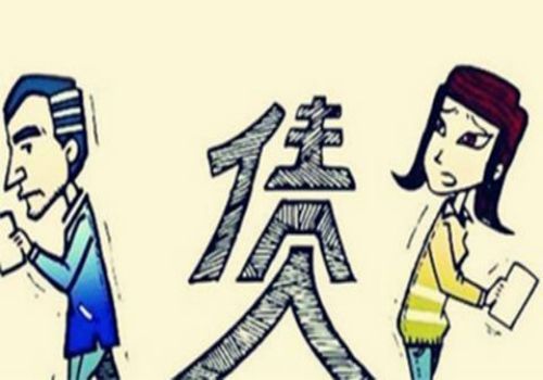 已经还清了欠款如何证明