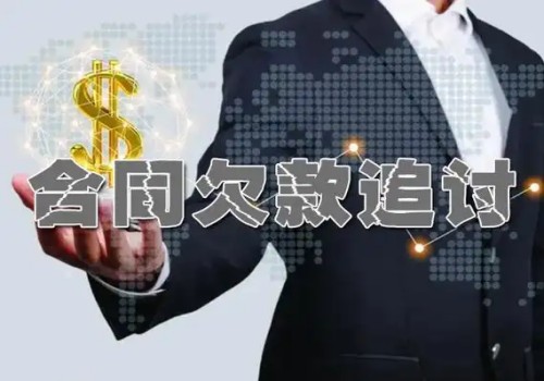处理个人债务律师怎么收费