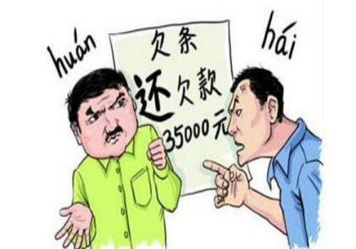 找不到债务人谁来承担律师费