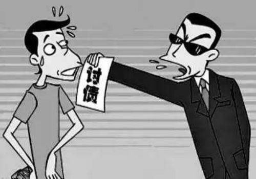 杭州讨债催债：﻿商帐追收的基本作用