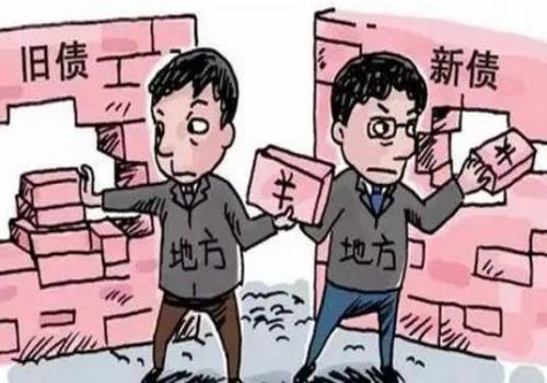 杭州催债：信用卡逾期有案底吗