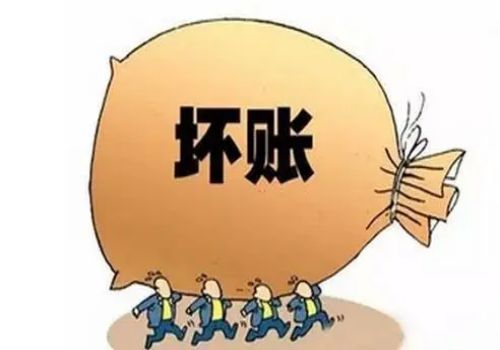 杭州催债：施工单位是债权人还是债务人怎么判断_1