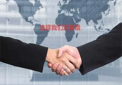 杭州要账公司：按揭没按时还车子被拖走怎么办