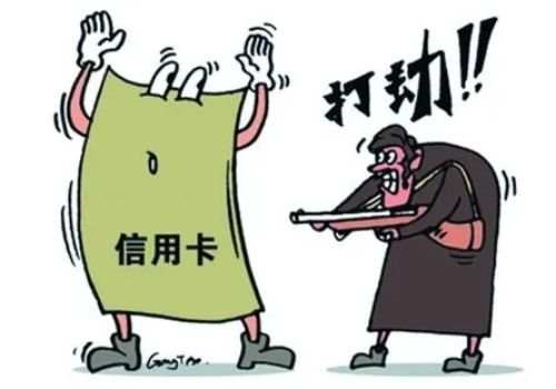 装修贷第三方收款人正规吗