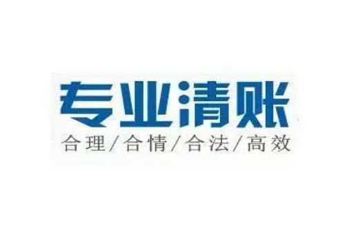 杭州要债公司：没有证据有证人可以证明口头保证吗
