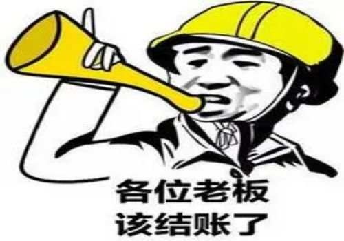 杭州讨债：借钱的担保人有效期是多久