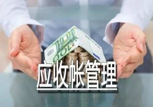 杭州追债公司：拿着欠条去法院起诉需要什么材料