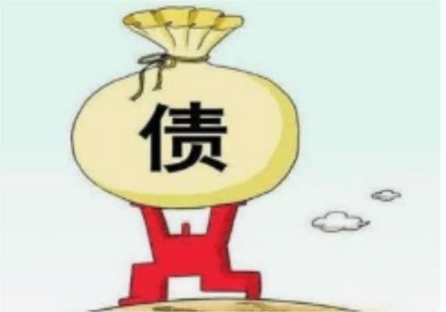 债权转让的程序是怎样的