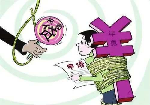 杭州催债：债权人是指欠钱还是借钱人