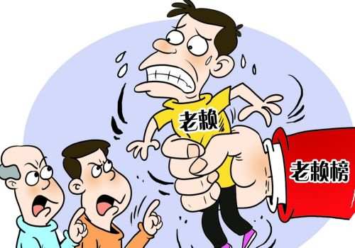 杭州讨债：债务人死亡债主欠条丢失怎么办