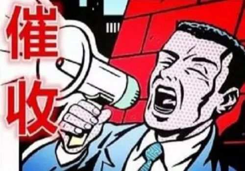 杭州催债：没有借条能把钱要回来吗