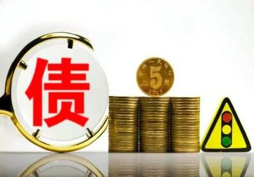 杭州收账公司：借钱有借条找不到人了可以上诉吗
