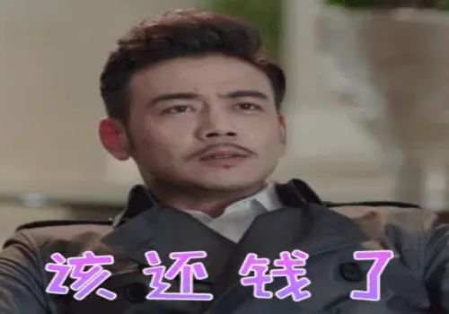 杭州催债：公司倒闭了债权人怎么办