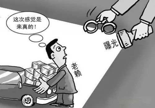 40年产权的公寓能抵押贷款吗